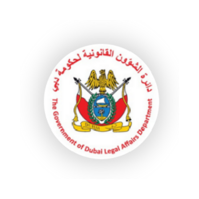 دائرة الشؤون القانونية لحكومة دبي